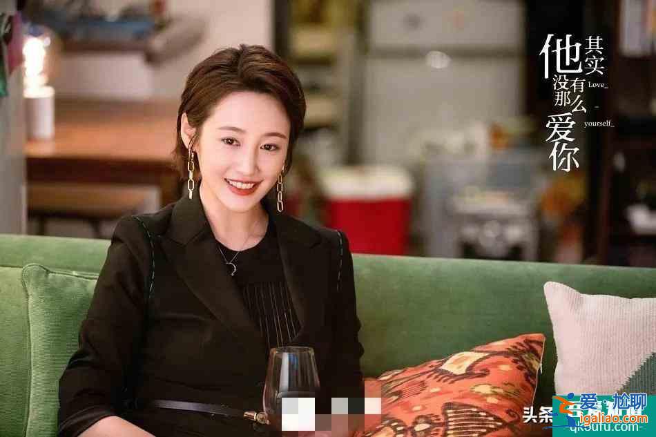 《他其實沒有那么愛你》為什么沒能引起共鳴？缺乏這兩個關鍵元素？