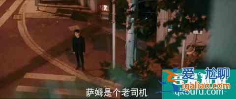 他其實(shí)沒那么愛你：更真實(shí)的揭露三十歲女性的成熟之路？