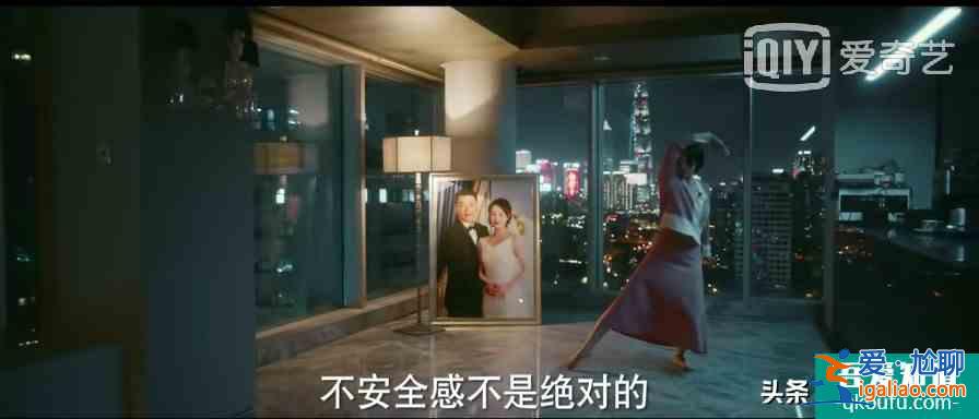 《他其實沒有那么愛你》——軟弱的人啊，無法擁有愛情？