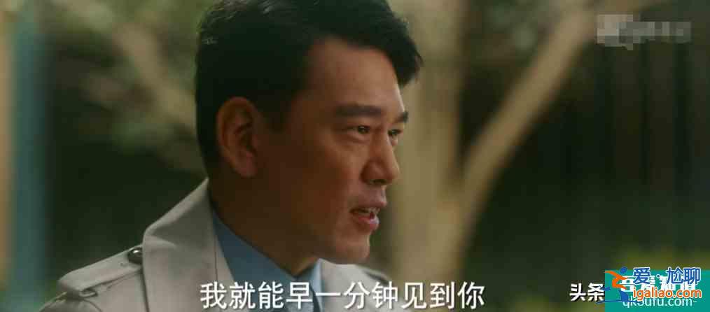 《他其實沒有那么愛你》，四位女生情路坎坷，八位男士各個奇葩？