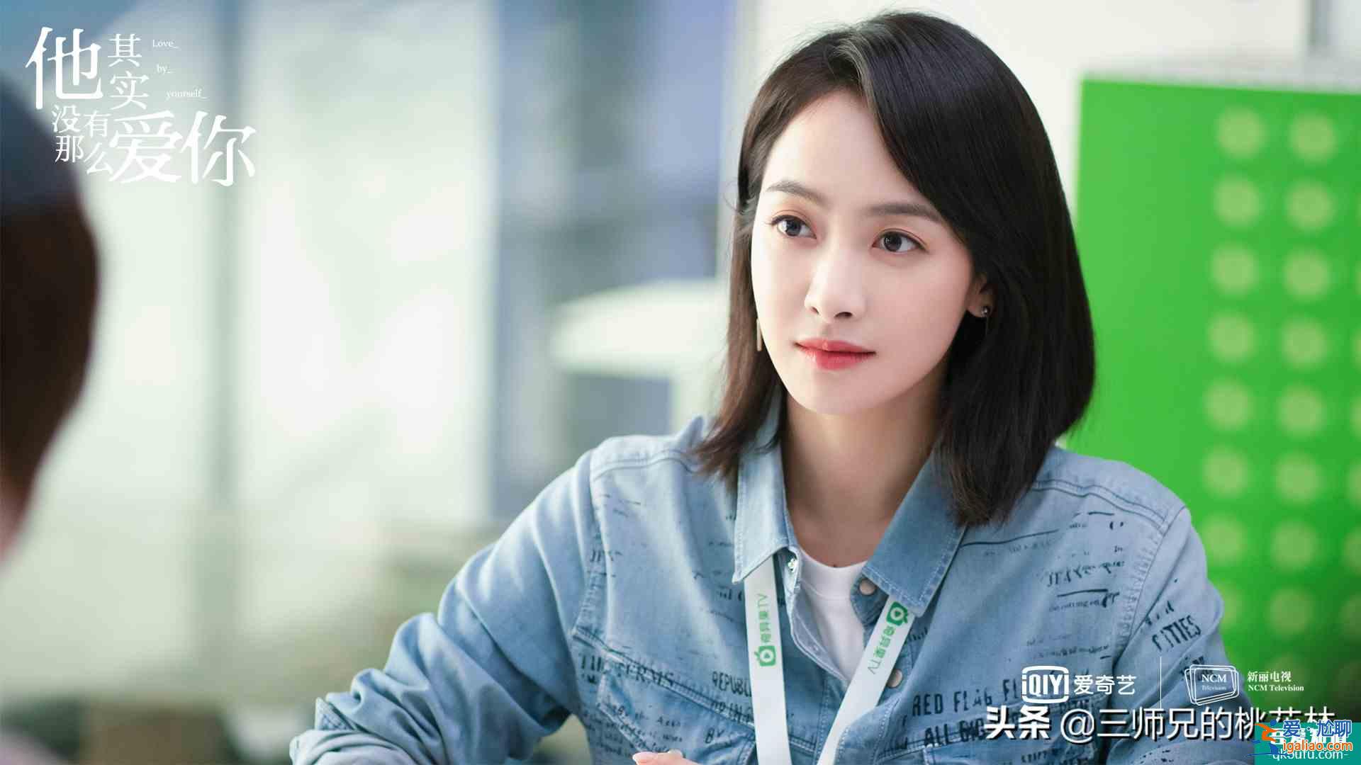 《他其實(shí)沒有那么愛你》剩女和單親媽媽們不是嫁不掉，是你娶不起？
