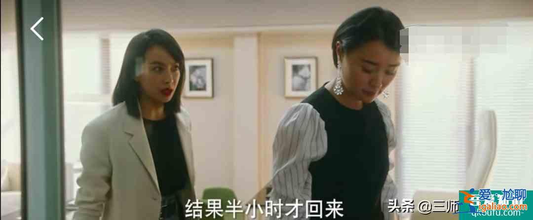 《他其實沒有那么愛你》有些愛情，就是日久生情？
