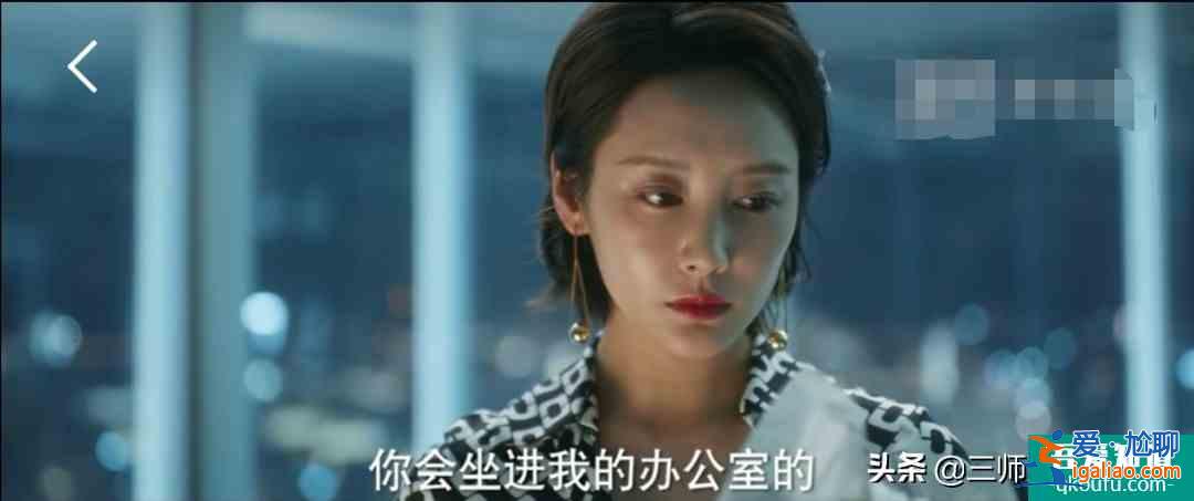 《他其實(shí)沒有那么愛你》剩女和單親媽媽們不是嫁不掉，是你娶不起？