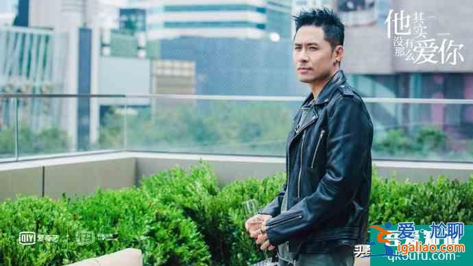 《他其實沒那么愛你》八位男神，哪個是你愿意攜手一生的理想型？？