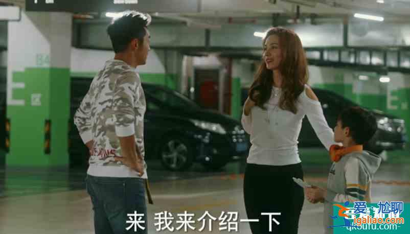 《他其實沒有那么愛你》：單親媽媽盧靖姍很自律，受到眾人喜歡？