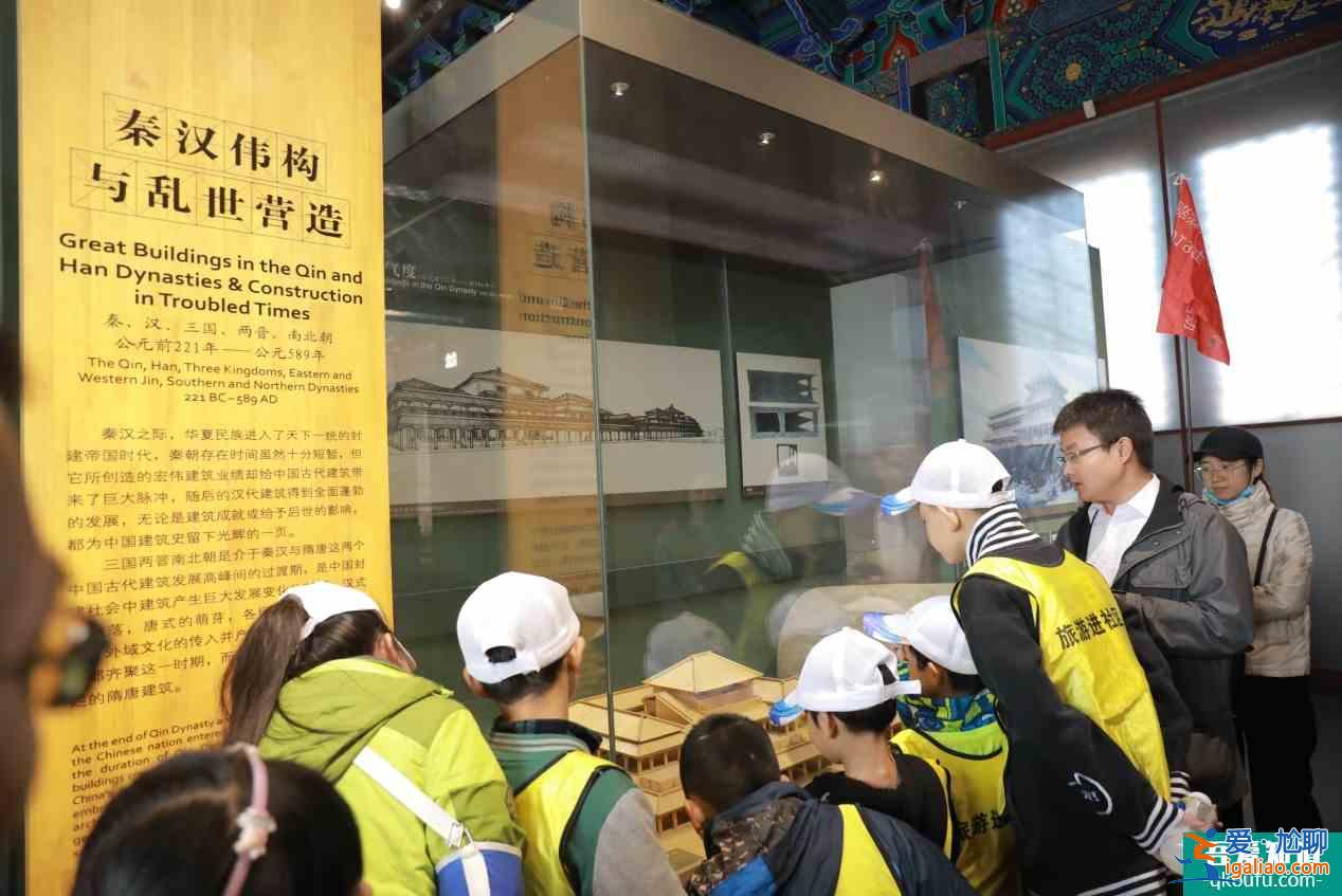 古建美學“飛入尋常百姓家”？