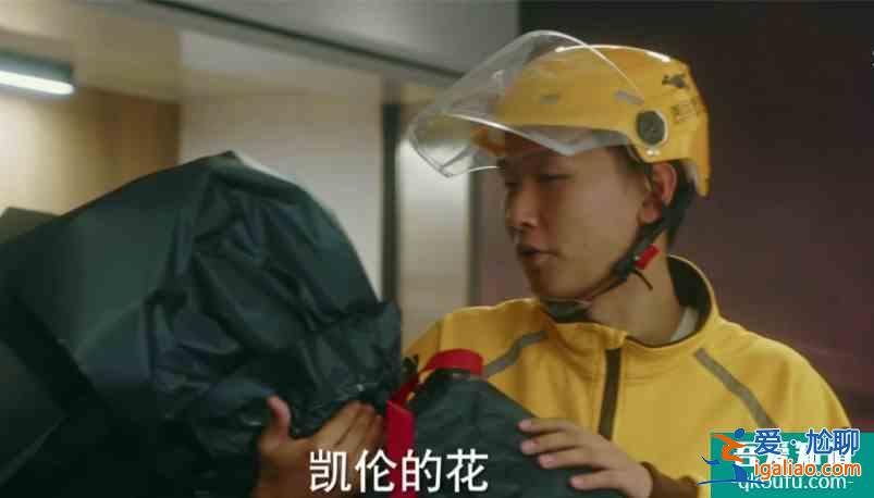 《他其實沒有那么愛你》：單親媽媽盧靖姍很自律，受到眾人喜歡？