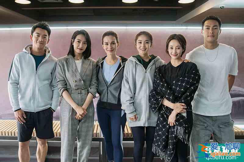 《他其實(shí)沒有那么愛你》關(guān)于婚姻：話題越來越少，問題就越來越多？