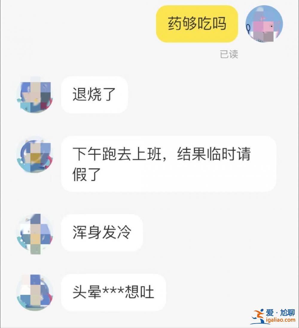 有的費用1天500 可洗衣做飯等？