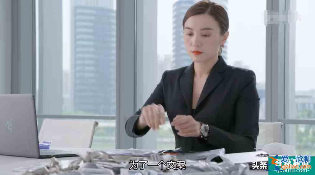 《生活像陽光一樣燦爛》全員神經!欺騙愛情,還對孩子不負責? 《生活像陽光一樣燦爛》全員神經!欺騙愛情,還對孩子不負責?