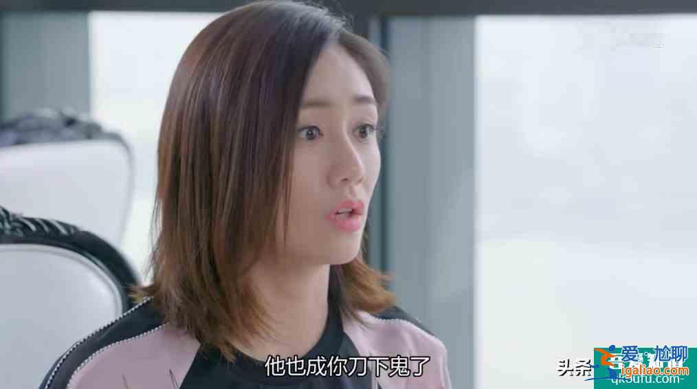 《生活像陽光一樣燦爛》全員神經!欺騙愛情,還對孩子不負責? 《生活像陽光一樣燦爛》全員神經!欺騙愛情,還對孩子不負責?