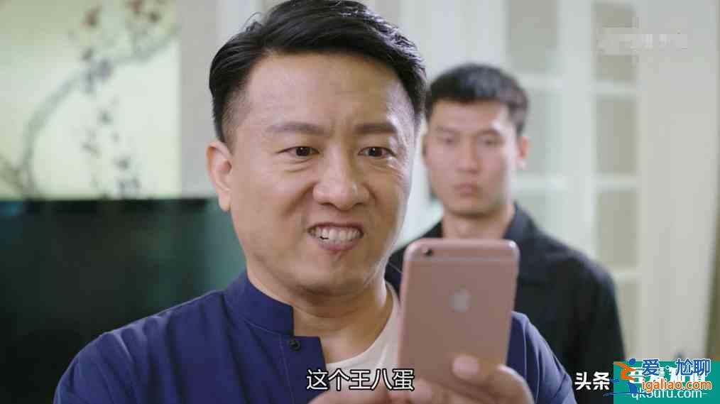 《生活像陽光一樣燦爛》全員神經!欺騙愛情,還對孩子不負責? 《生活像陽光一樣燦爛》全員神經!欺騙愛情,還對孩子不負責?