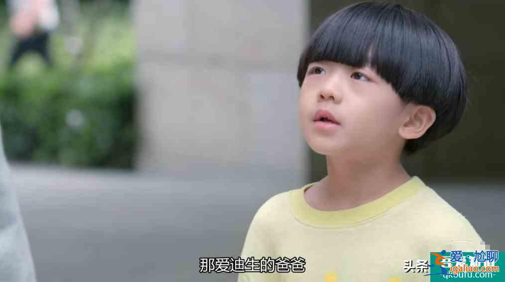 《生活像陽光一樣燦爛》全員神經!欺騙愛情,還對孩子不負責? 《生活像陽光一樣燦爛》全員神經!欺騙愛情,還對孩子不負責?