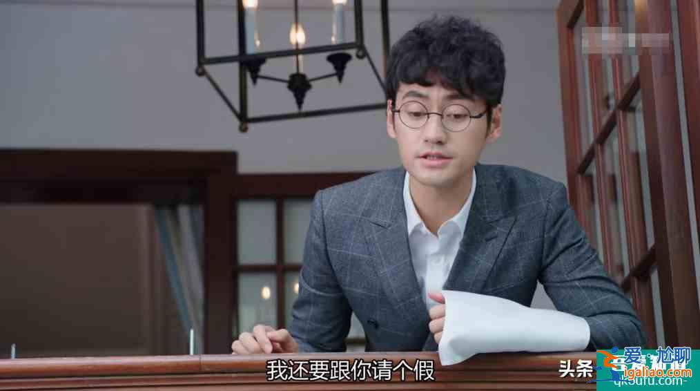 《生活像陽光一樣燦爛》全員神經!欺騙愛情,還對孩子不負責? 《生活像陽光一樣燦爛》全員神經!欺騙愛情,還對孩子不負責?