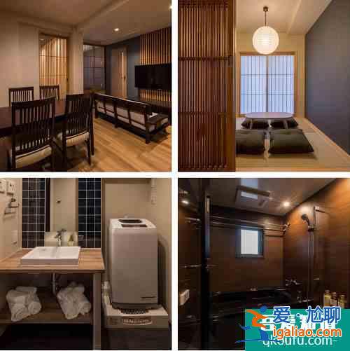 自由行親子游首選的京都住宿推薦——公寓式酒店悠旅 YUTAKA？