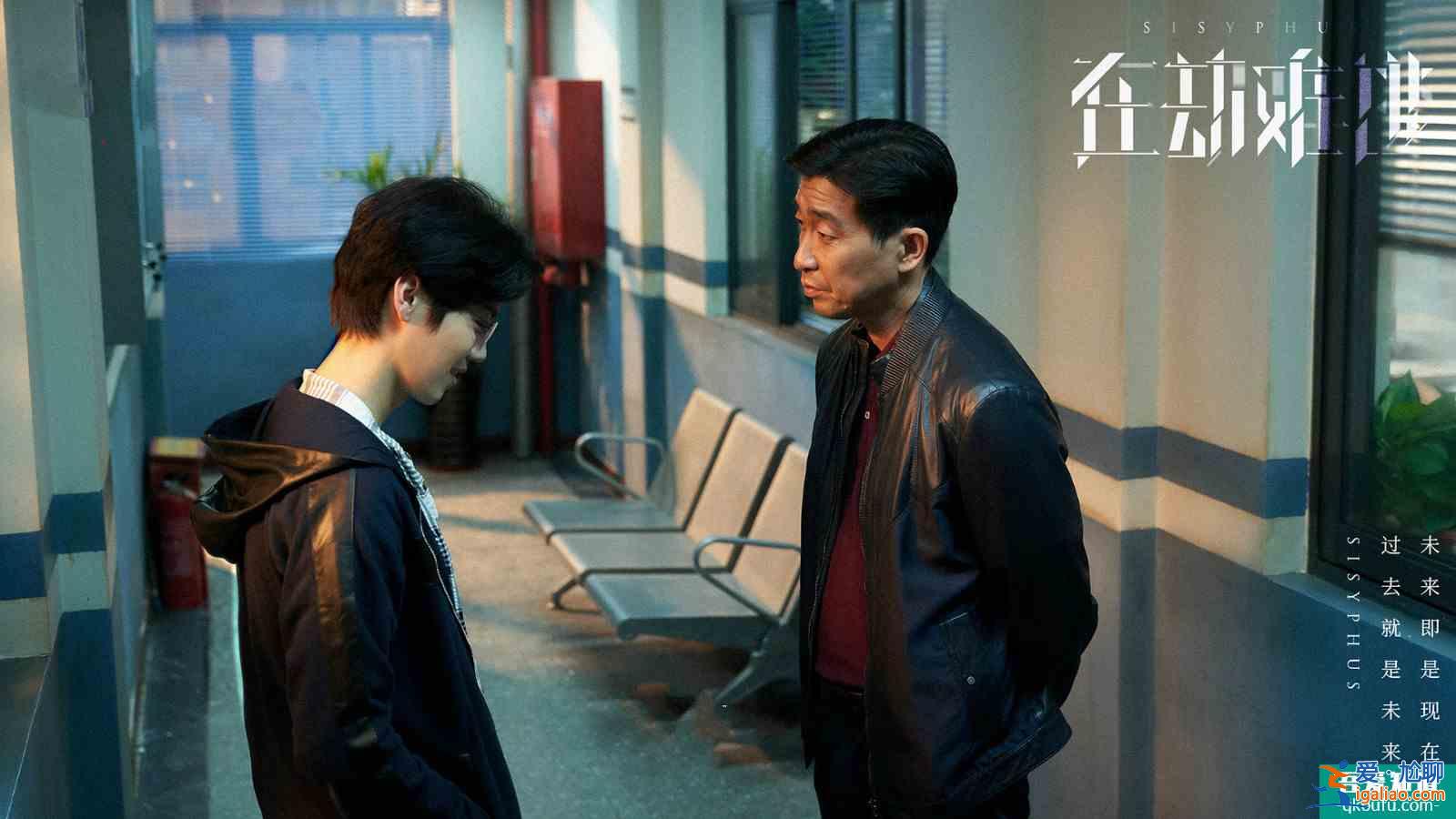《在劫難逃》首播，故事強(qiáng)人物弱，齊溪是驚喜，鹿晗依舊缺演技？