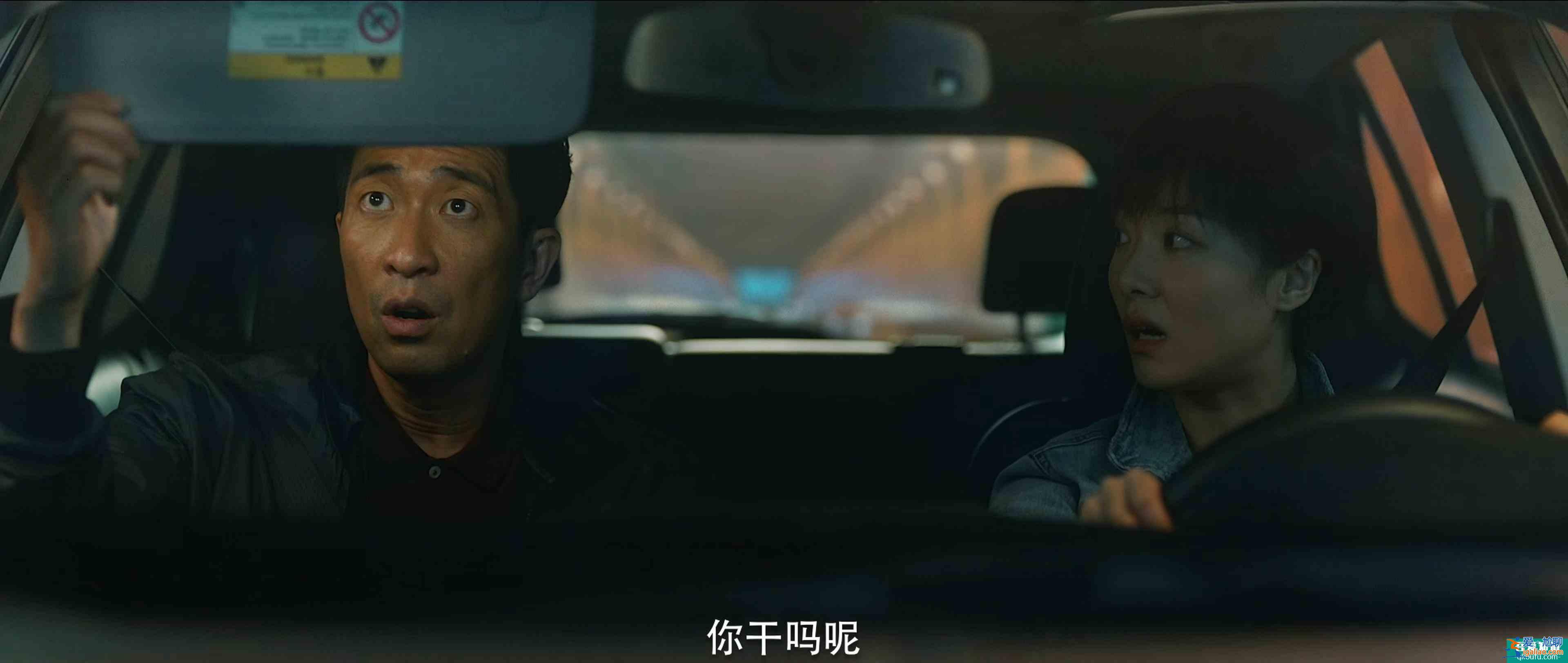 《在劫難逃》開播，這是一部穿越題材科幻懸疑劇？我可不這么認為？