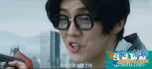 《在劫難逃》首播，鹿晗、王千源演繹對手，預(yù)定懸疑劇爆款系列？