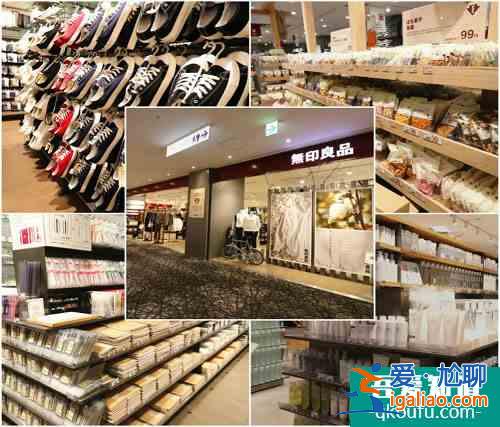 2019京都購物指南—超全商場大合集？