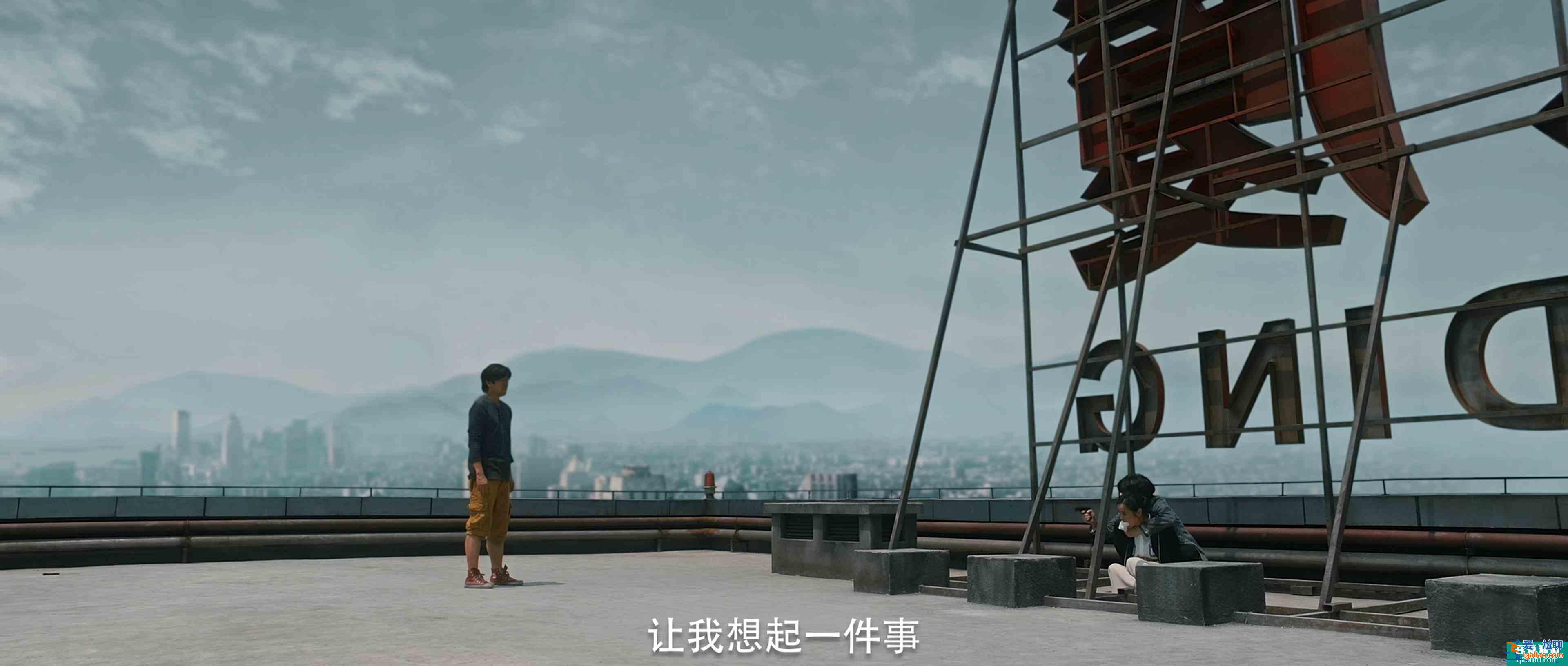 《在劫難逃》開播，這是一部穿越題材科幻懸疑劇？我可不這么認為？