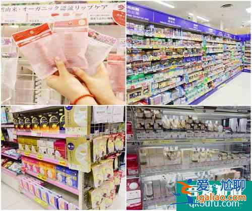 2019京都購物指南—超全商場大合集？