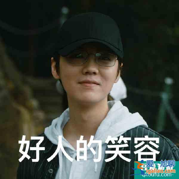 《在劫難逃》首播，鹿晗、王千源演繹對手，預(yù)定懸疑劇爆款系列？