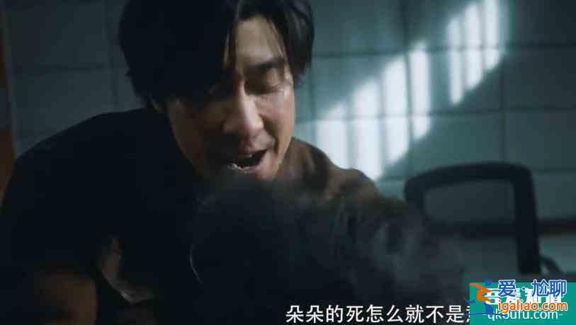 《在劫難逃》首播，鹿晗、王千源演繹對手，預(yù)定懸疑劇爆款系列？