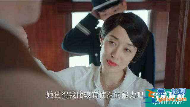 盤點(diǎn)《旗袍美探》的六大吐槽點(diǎn)，你想吐槽這部劇嗎？？