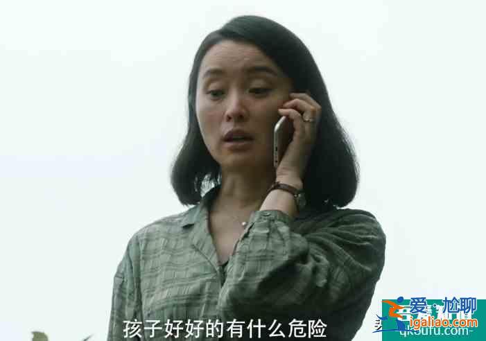 《在劫難逃》張海峰打預(yù)警電話，讓女兒陷入險(xiǎn)境，趙彬彬意外洗白？