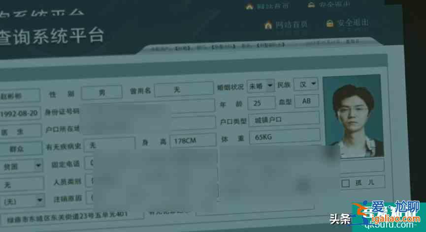 《在劫難逃》張海峰打預(yù)警電話，讓女兒陷入險(xiǎn)境，趙彬彬意外洗白？