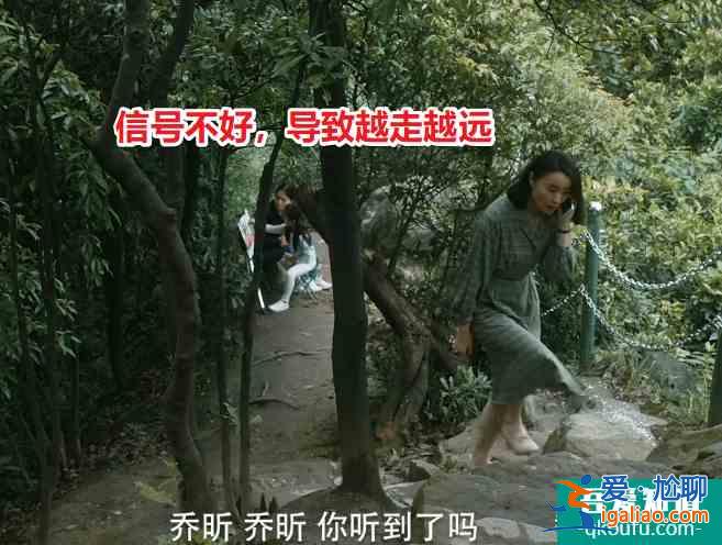 《在劫難逃》張海峰打預(yù)警電話，讓女兒陷入險(xiǎn)境，趙彬彬意外洗白？