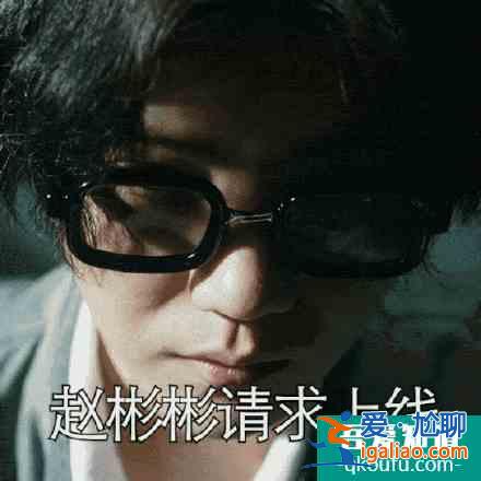 《在劫難逃》即將播出，粉絲為何惶恐？它真是鹿晗人生的分水嶺嗎？