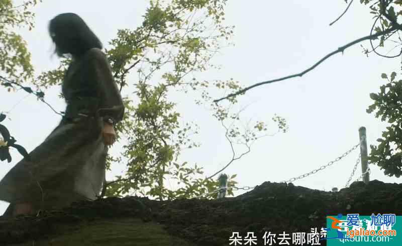 《在劫難逃》張海峰打預(yù)警電話，讓女兒陷入險(xiǎn)境，趙彬彬意外洗白？