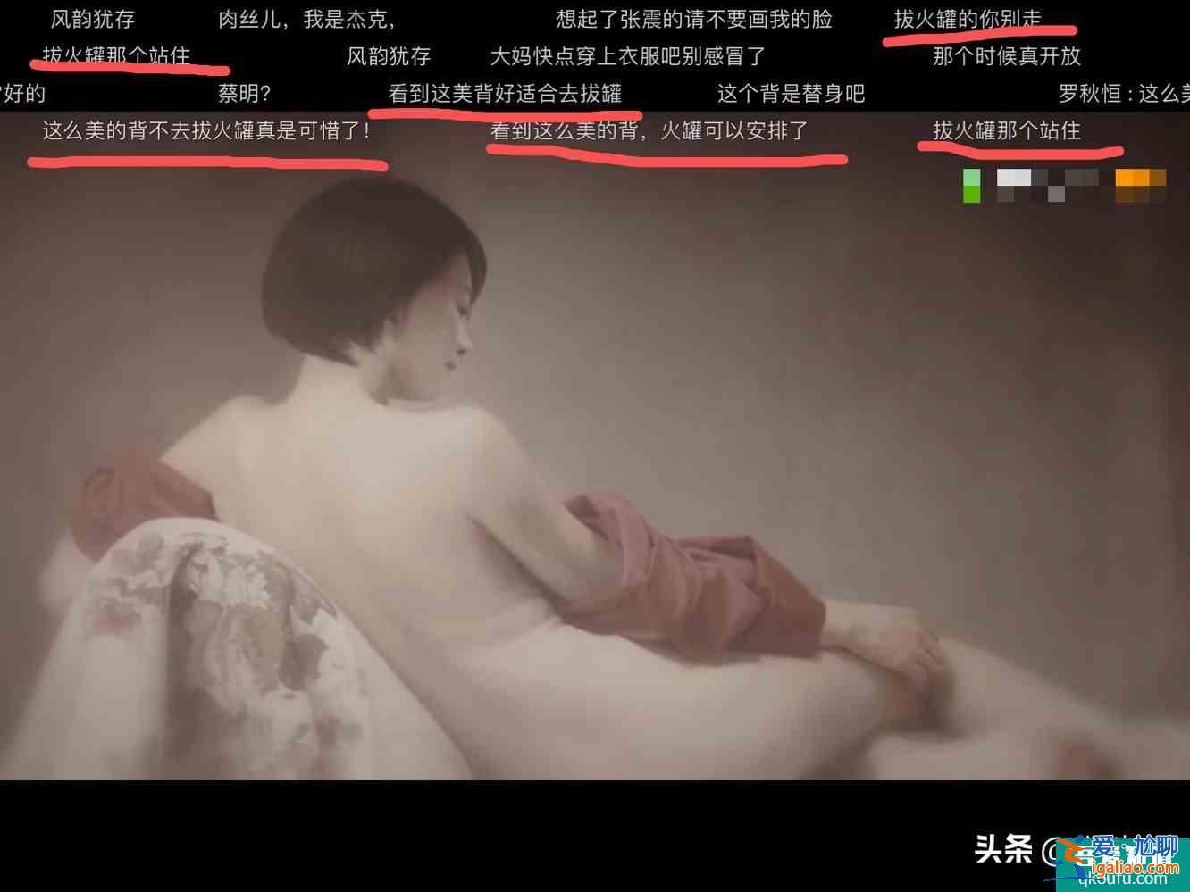 旗袍美探：你永遠都想不到，在面對藝術(shù)品的時候，大家的腦洞多大？