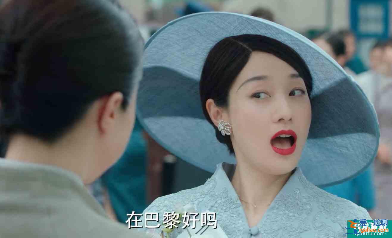《旗袍美探》董璇：情感所受的挫折，用事業(yè)彌補，能乘風也能破浪？