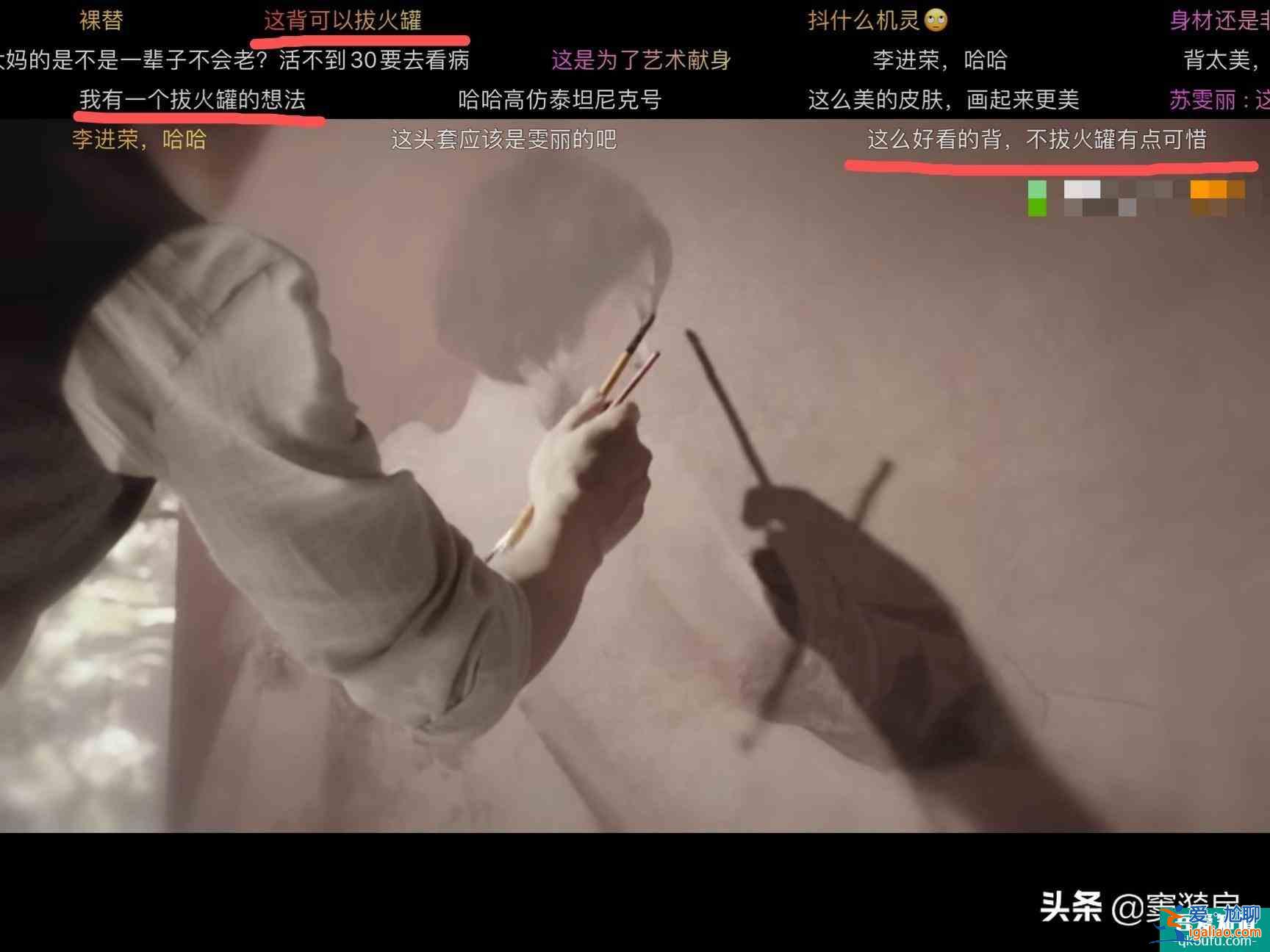 旗袍美探：你永遠都想不到，在面對藝術(shù)品的時候，大家的腦洞多大？