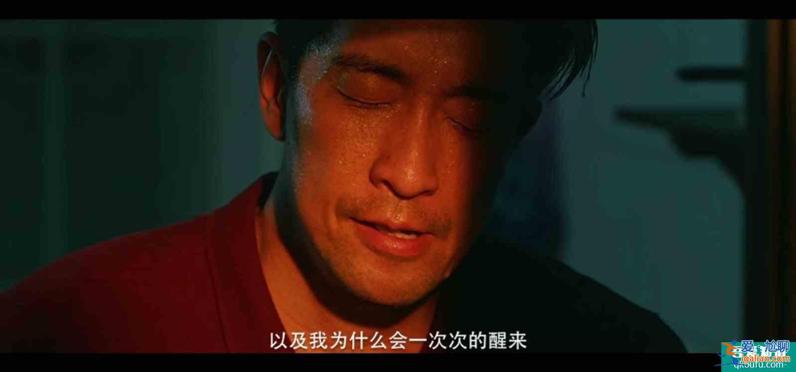 王千源、鹿晗《在劫難逃》首播，劇情設定出眾，神似《蝴蝶效應》？