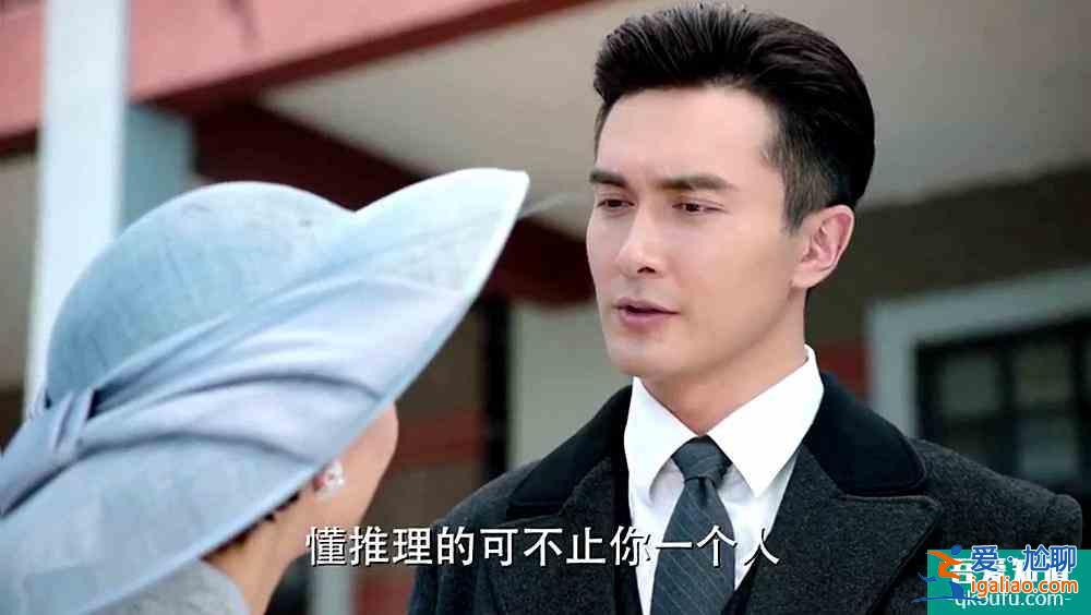 《旗袍美探》董璇：情感所受的挫折，用事業(yè)彌補，能乘風也能破浪？