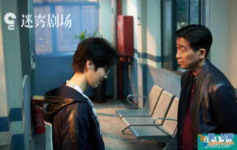 鹿晗新劇《在劫難逃》上演秦昊同款“爬山殺人”，又一部神劇？？