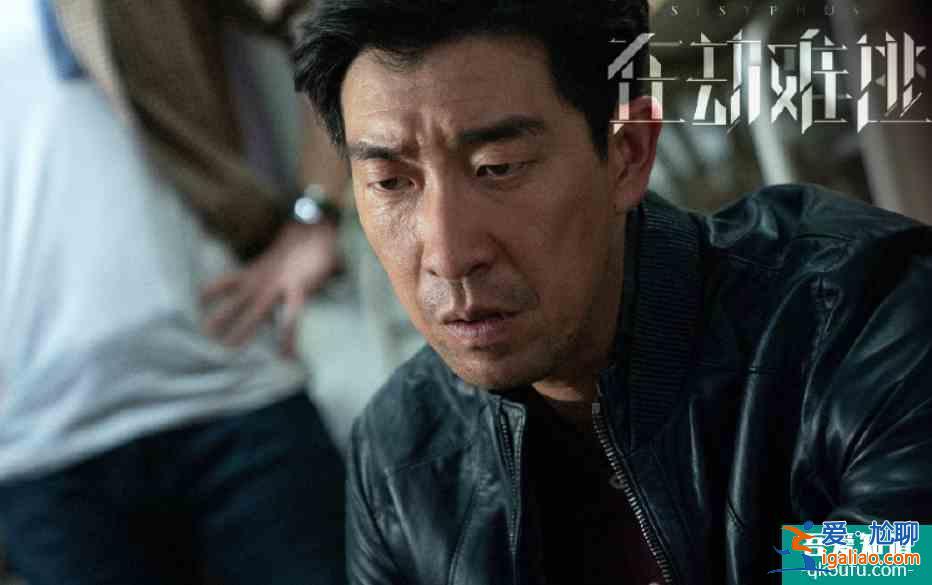 《在劫難逃》已定檔！鹿晗反派角色上線，搭檔王千源上演懸疑劇情？