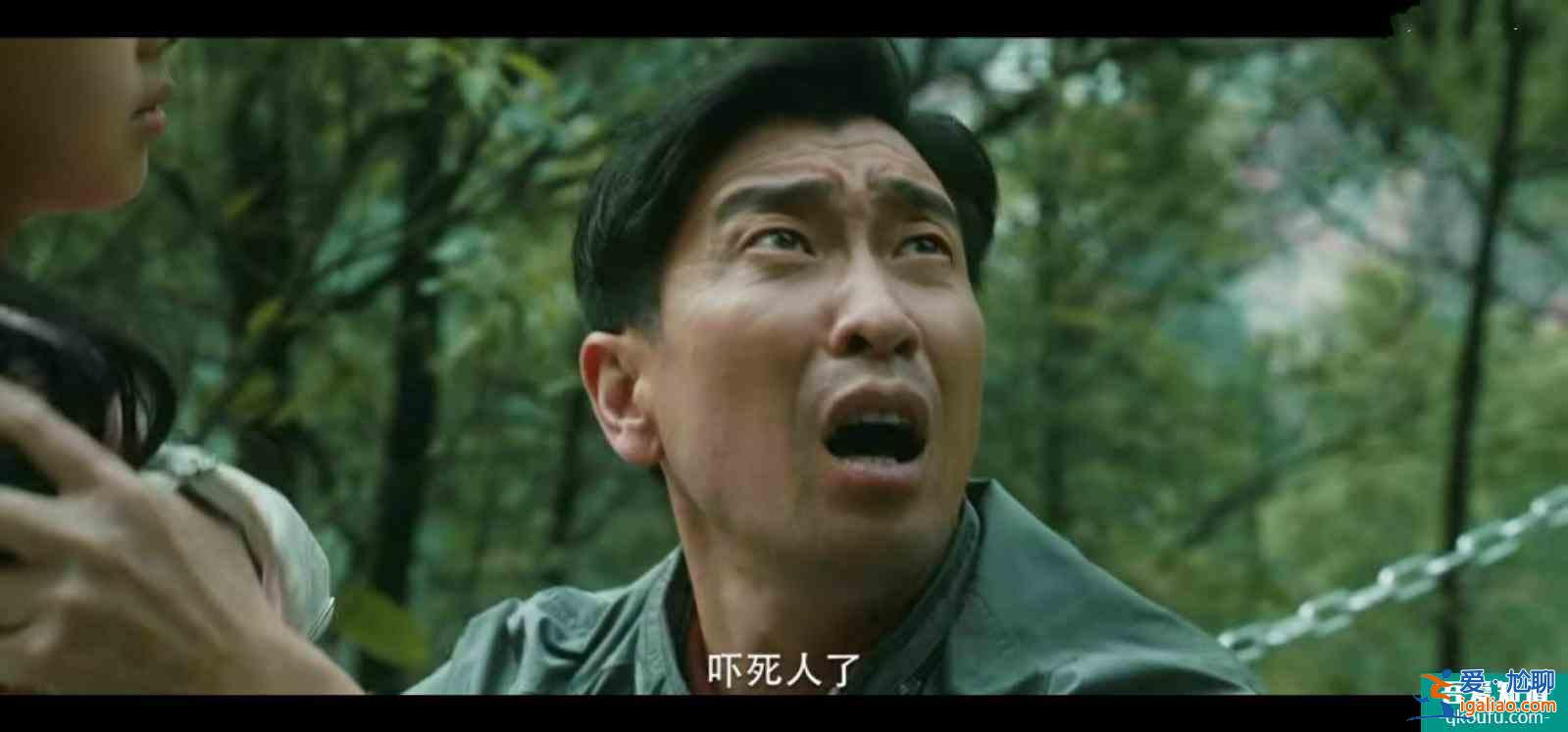 王千源、鹿晗《在劫難逃》首播，劇情設定出眾，神似《蝴蝶效應》？