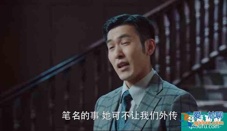馬伊琍、高偉光「旗袍美探」第⑦個(gè)兇案——“舞蹈的八音盒”？？