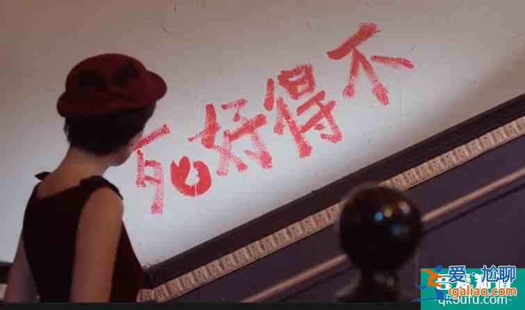 馬伊琍、高偉光「旗袍美探」第⑦個(gè)兇案——“舞蹈的八音盒”？？