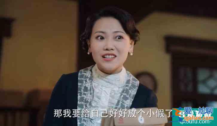 馬伊琍、高偉光「旗袍美探」第⑦個(gè)兇案——“舞蹈的八音盒”？？