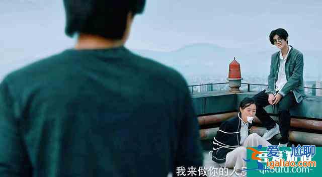 鹿晗成張東升2.0？《在劫難逃》演技迎來大爆發(fā)？