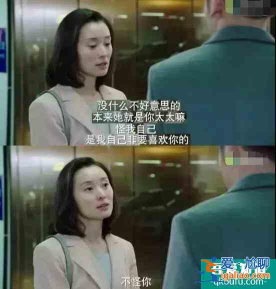 鹿晗成張東升2.0？《在劫難逃》演技迎來大爆發(fā)？