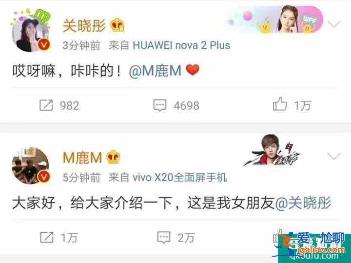 鹿晗成張東升2.0？《在劫難逃》演技迎來大爆發(fā)？