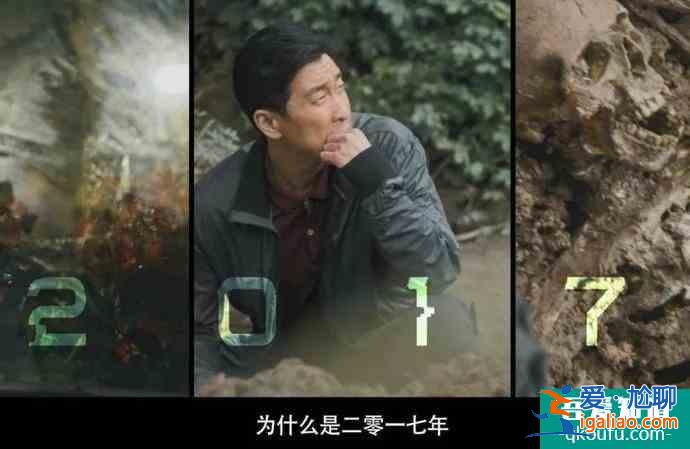 鹿晗成張東升2.0？《在劫難逃》演技迎來大爆發(fā)？