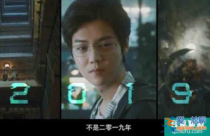 鹿晗成張東升2.0？《在劫難逃》演技迎來大爆發(fā)？