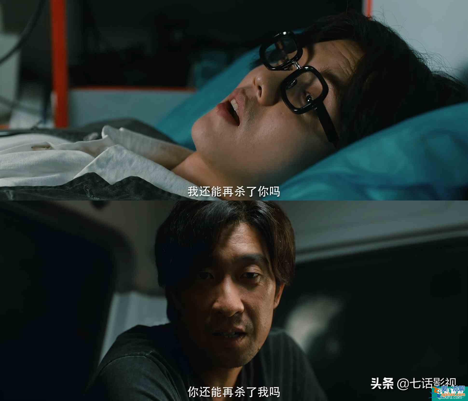 熱度登頂,《在劫難逃》無限循環太燒腦!鹿晗的演技這次穩了? 熱度登頂,《在劫難逃》無限循環太燒腦!鹿晗的演技這次穩了?